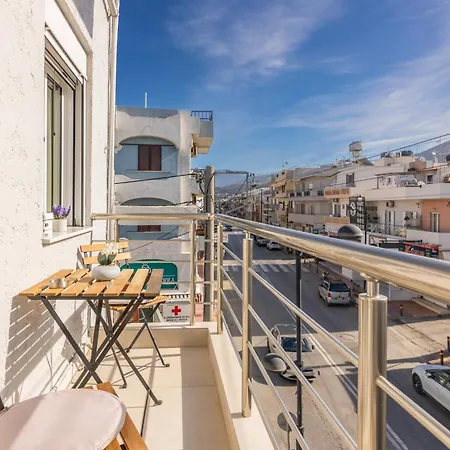 شقة Casa Maranthi